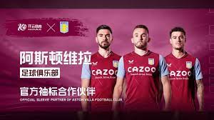 在籃球運動 在籃球運動